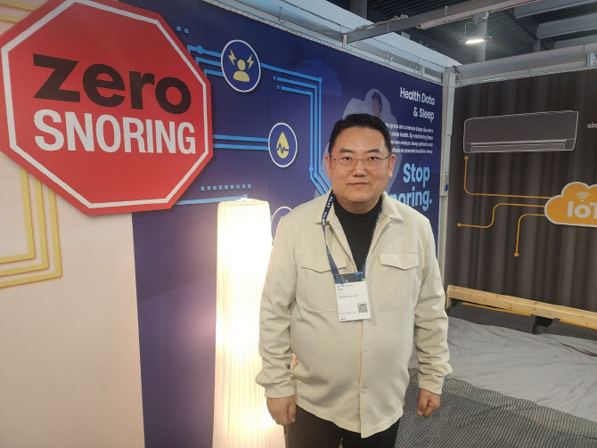장승웅 텐마인즈 대표 “수면 기반 헬스케어 IoT 구현” [CES 2025]